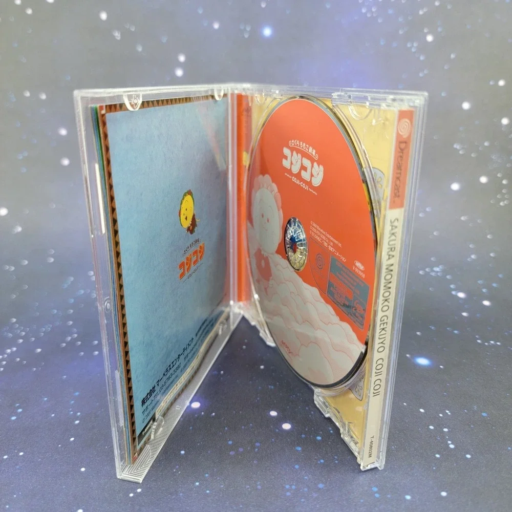 Sakura Momoko Gekijou Kojikoji (Sega Dreamcast) JAPANESE Video Game 1223